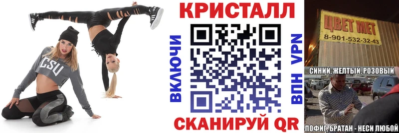 Амфетамин 98% Уржум