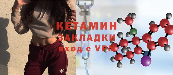 СК Чита