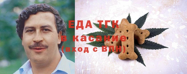 PSILOCYBIN Осташков