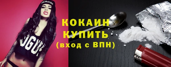 кокаин колумбия Остров