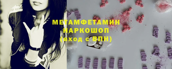 PSILOCYBIN Осташков