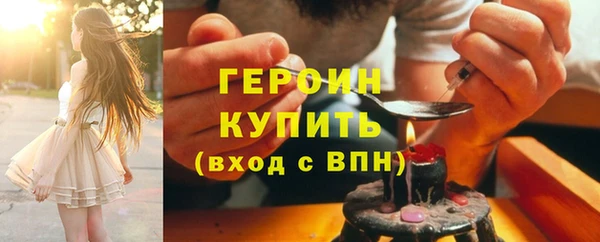 PSILOCYBIN Осташков