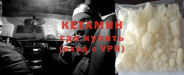 мдпв Осинники