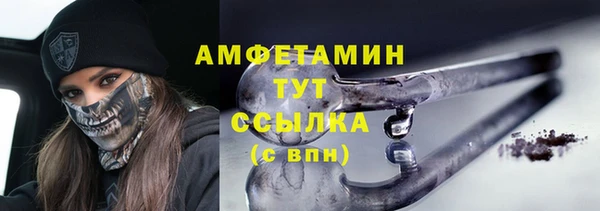 PSILOCYBIN Осташков