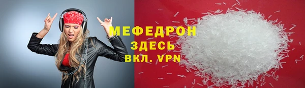 кокаин колумбия Остров