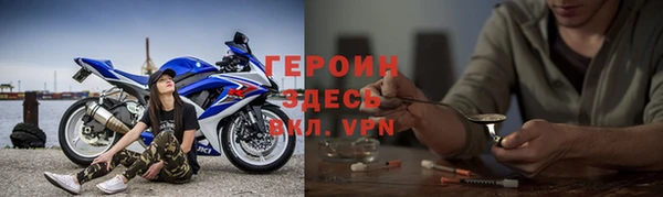 кокаин колумбия Остров