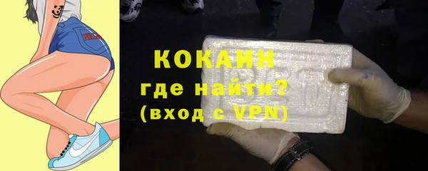 кокаин колумбия Остров