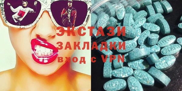 кокаин колумбия Остров