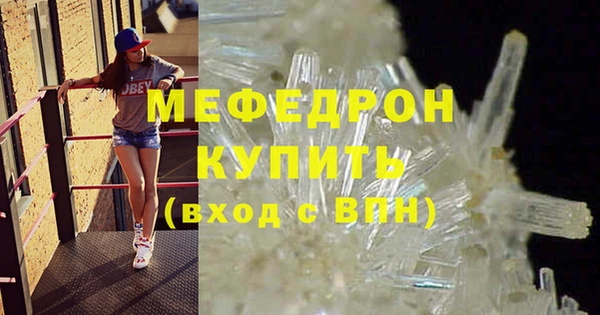 PSILOCYBIN Осташков
