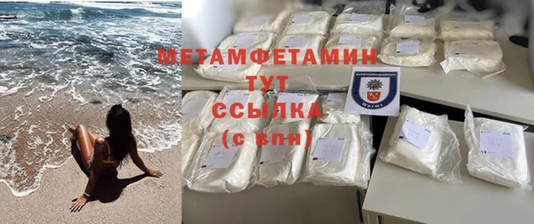 PSILOCYBIN Осташков