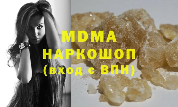 кокаин колумбия Остров