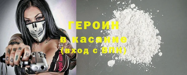 PSILOCYBIN Осташков